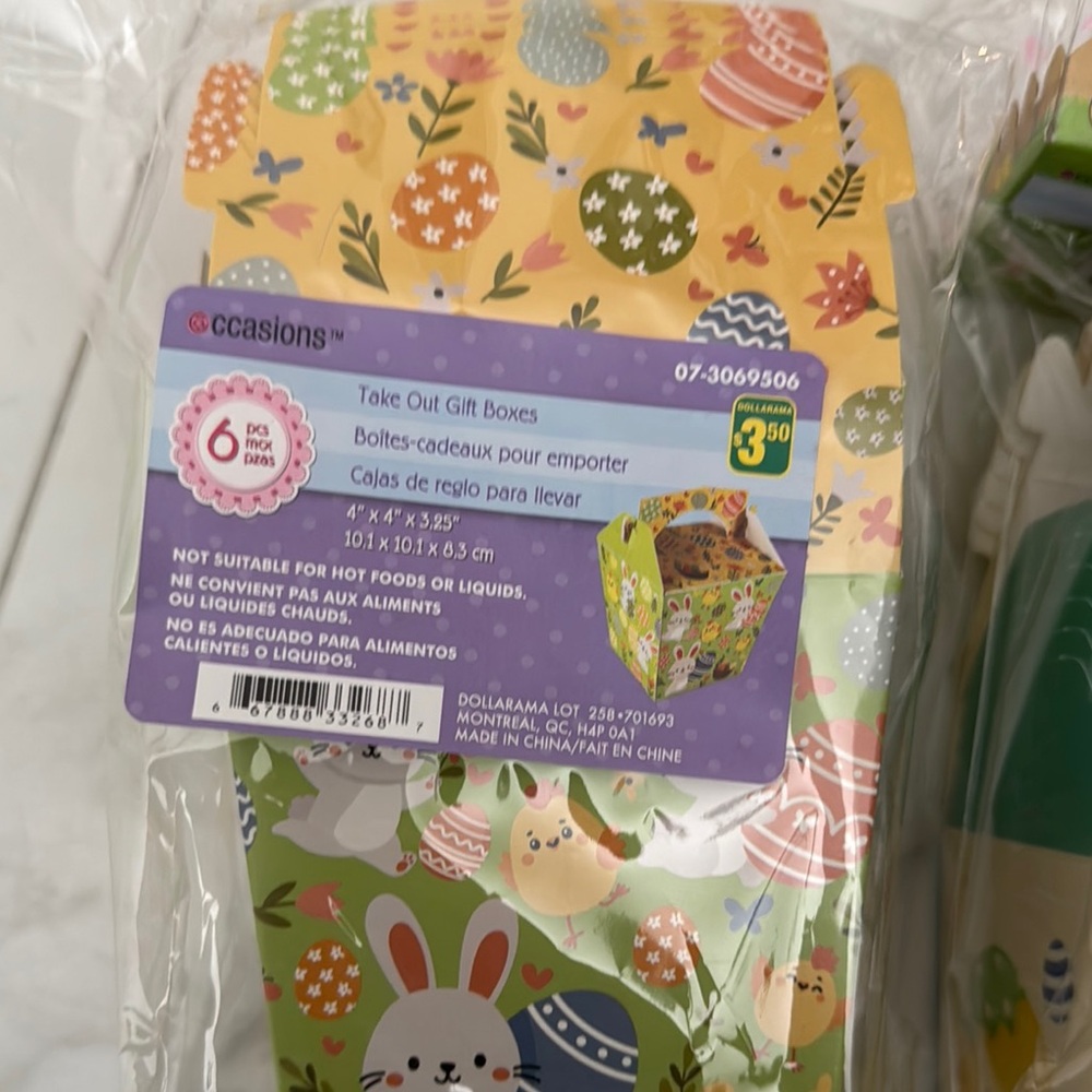 gift boxes - Picture 2 of 11